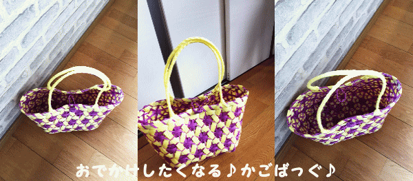 �����΂����摜