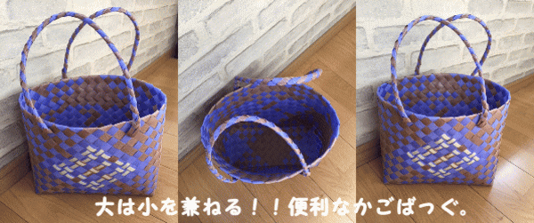 �Ղ�΂����摜